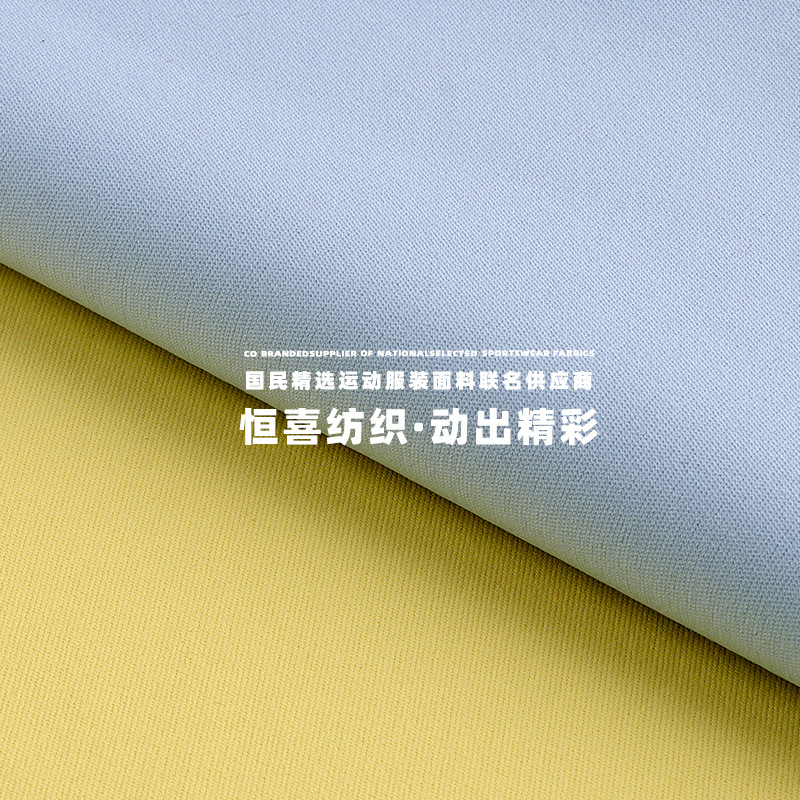 Sweatbelt/运动服装细节图