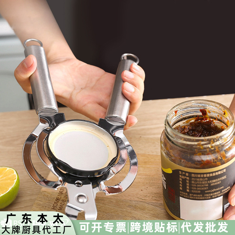 柠檬榨汁器厨房用具榨汁杯手工压榨橙子壓汁機廚具日本尾單