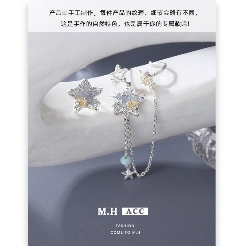 Star Sea Shiguang Star Earrings, women's one-piece tassel ear bone clip, original design, unique personality, asymmetrical earrings Application Scenario