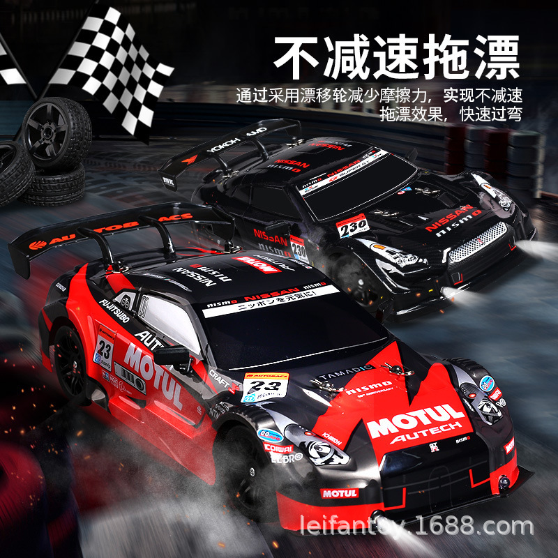 跨境爆款专业rc高速漂移遥控车GTR四驱赛车成人平跑车充电动玩具