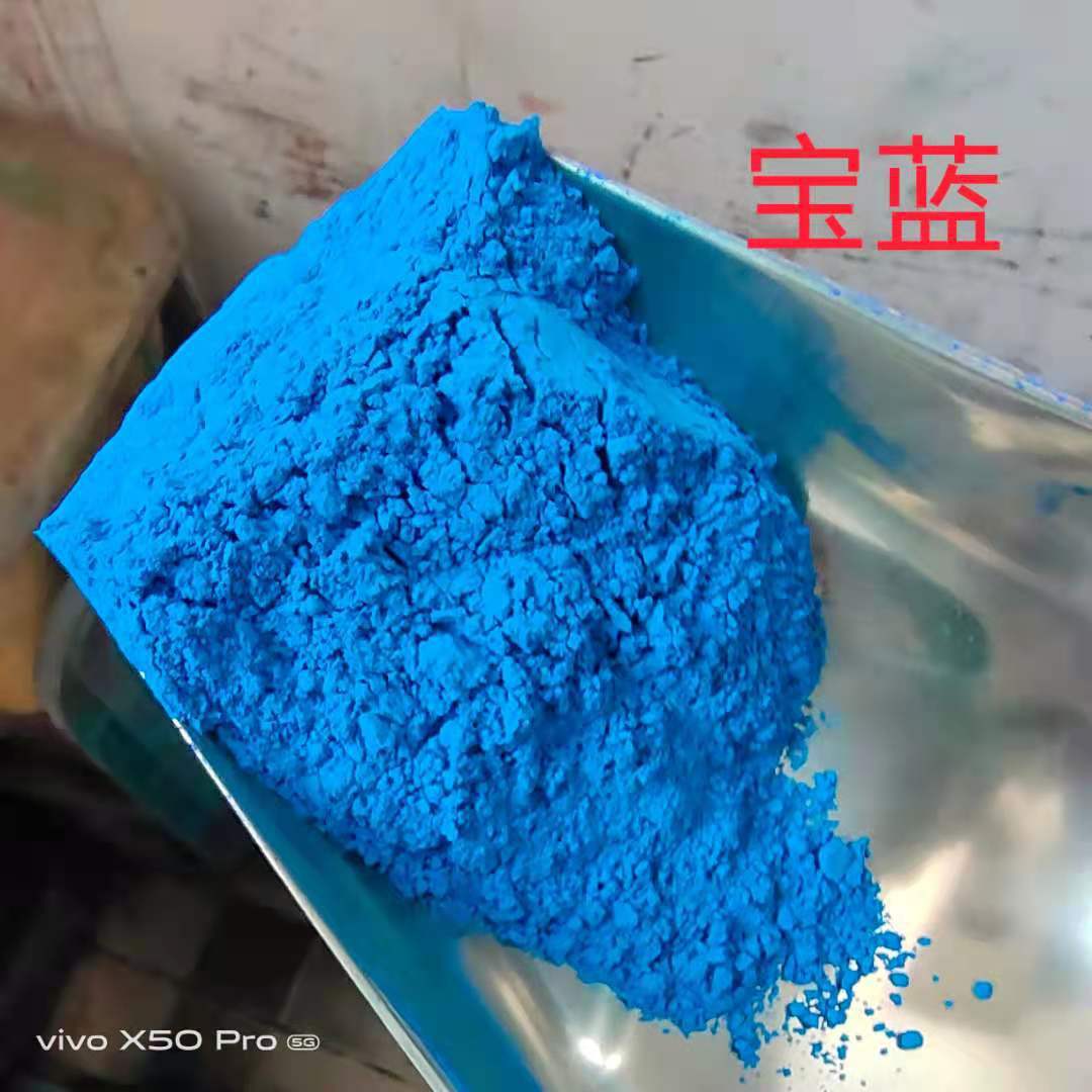 We offer discounts for large quantities of iron oxide red concrete colored brick coloring pigments, paints, building materials coatings and color mixing powders details Picture