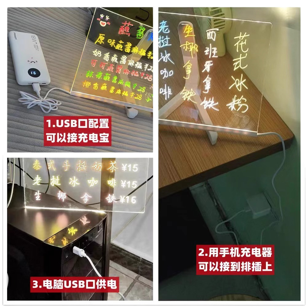 摆摊/发光玩具/波波球批发/儿童玩具/地摊白底实物图