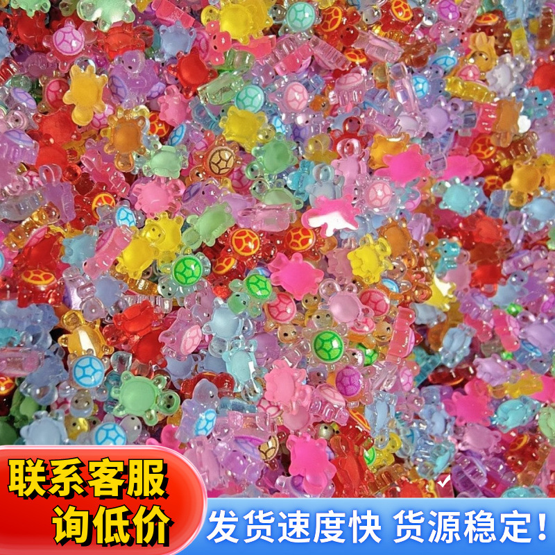 抖音新款小乌龟树脂小摆件奶油胶配件diy海龟叠叠乐摆件玩具批发