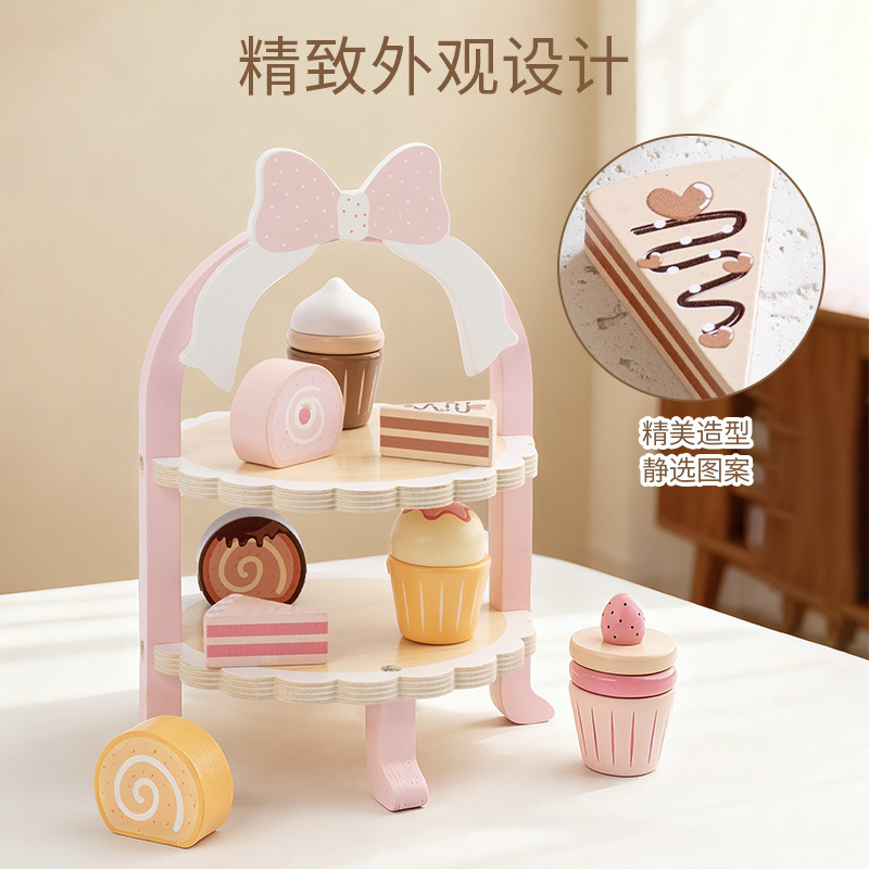 Children's wooden simulation Danish noble pink dessert rack, playhouse cake, pastries, afternoon tea, kindergarten toys Specification image