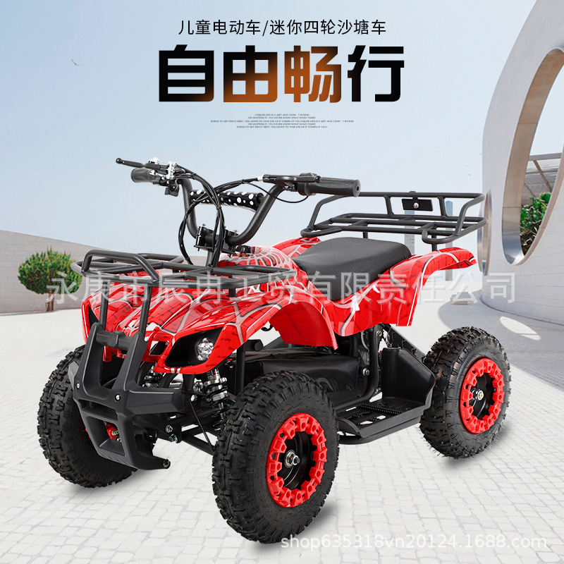 CR Electric Start Little Bull Beach Buggies, Small four-wheel off-road vehicles, all-terrain vehicles, ATVs, mini off-road motorcycles CR Electric Start Little Bull Beach Buggies, Small four-wheel off-road vehicles, all-terrain vehicles, ATVs, mini off-road motorcycles