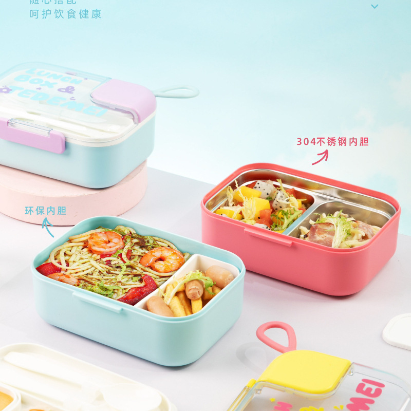 Lunch box for office workers, 304 lunch box, bento box, simple style, double-layer split format lunch box set, plate delivery service Specification image