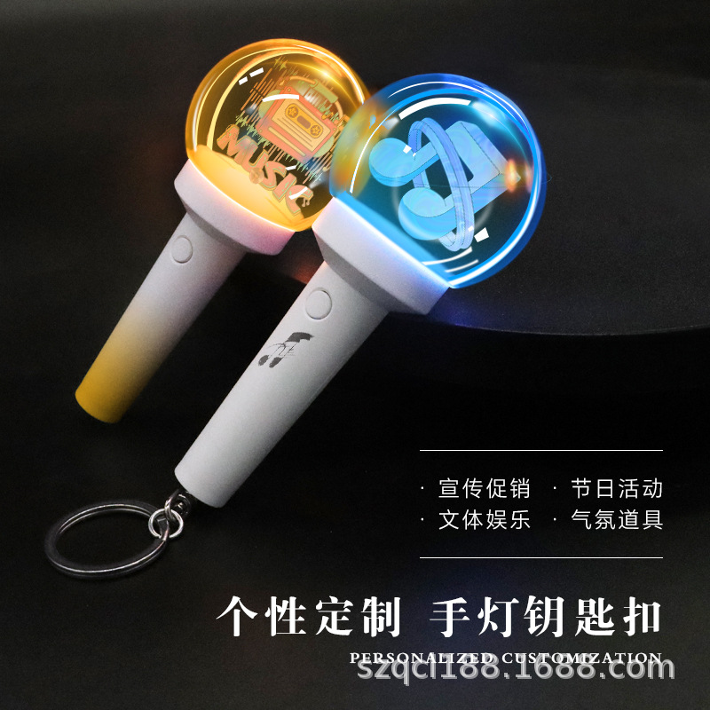 MINI concert mini support stick pendant, anime event interactive cheering small glow stick keychain details Picture