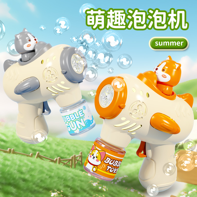 Bubble Machine, Children's Fully Automatic Electric Corgi Light Bubble Gun, Boys' And Girls' Toys Wholesale, Bubble Stick, Blow Bubbles details Picture