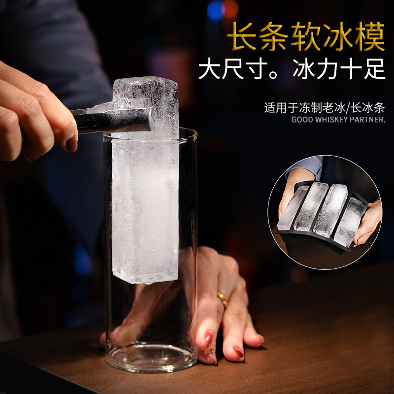 Caja de hielo de silicona que hace caja de hielo molde de cubo de hielo copa de hielo 12 agujeros molde de hielo Specification image