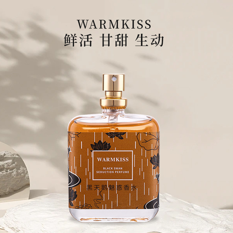 香水/香水小样/中东香水/35ml试管香水/x香水小样产品图