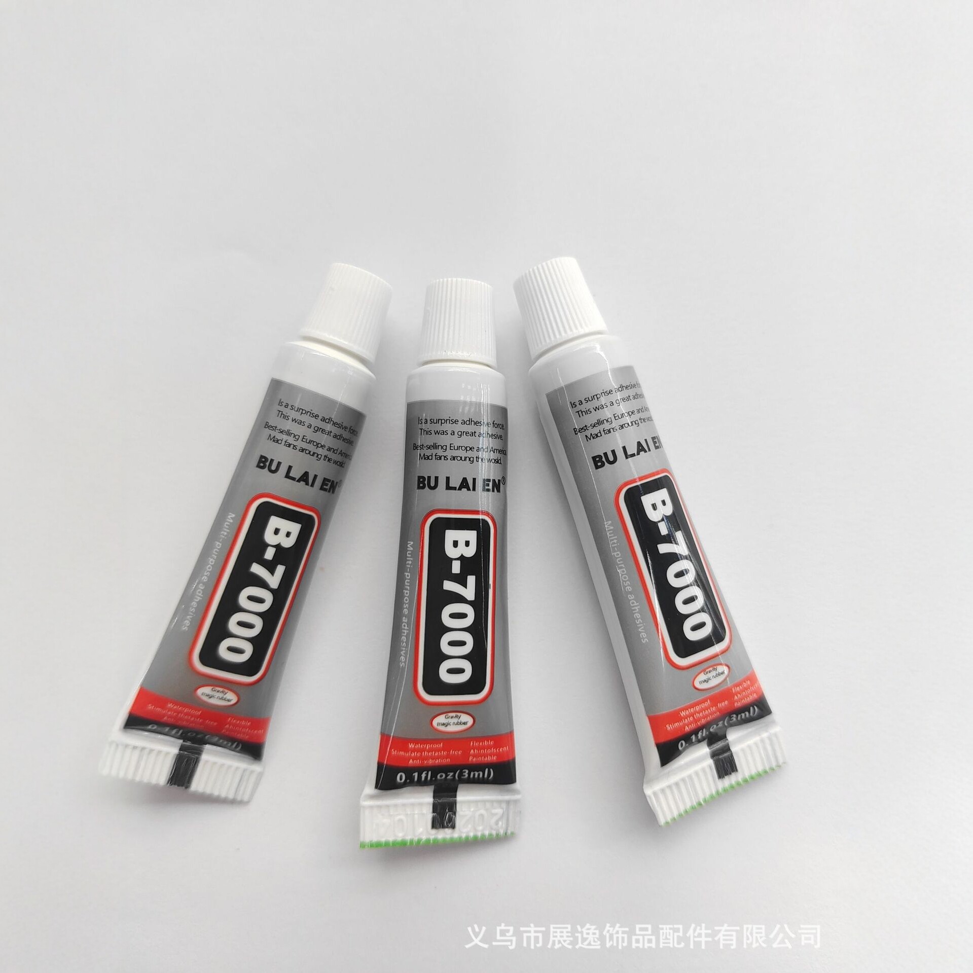 b7000 glue, all-purpose glue, strong glue, jewelry glue, diy accessories, handcrafted mobile phone screen repair, small glue consignment details Picture