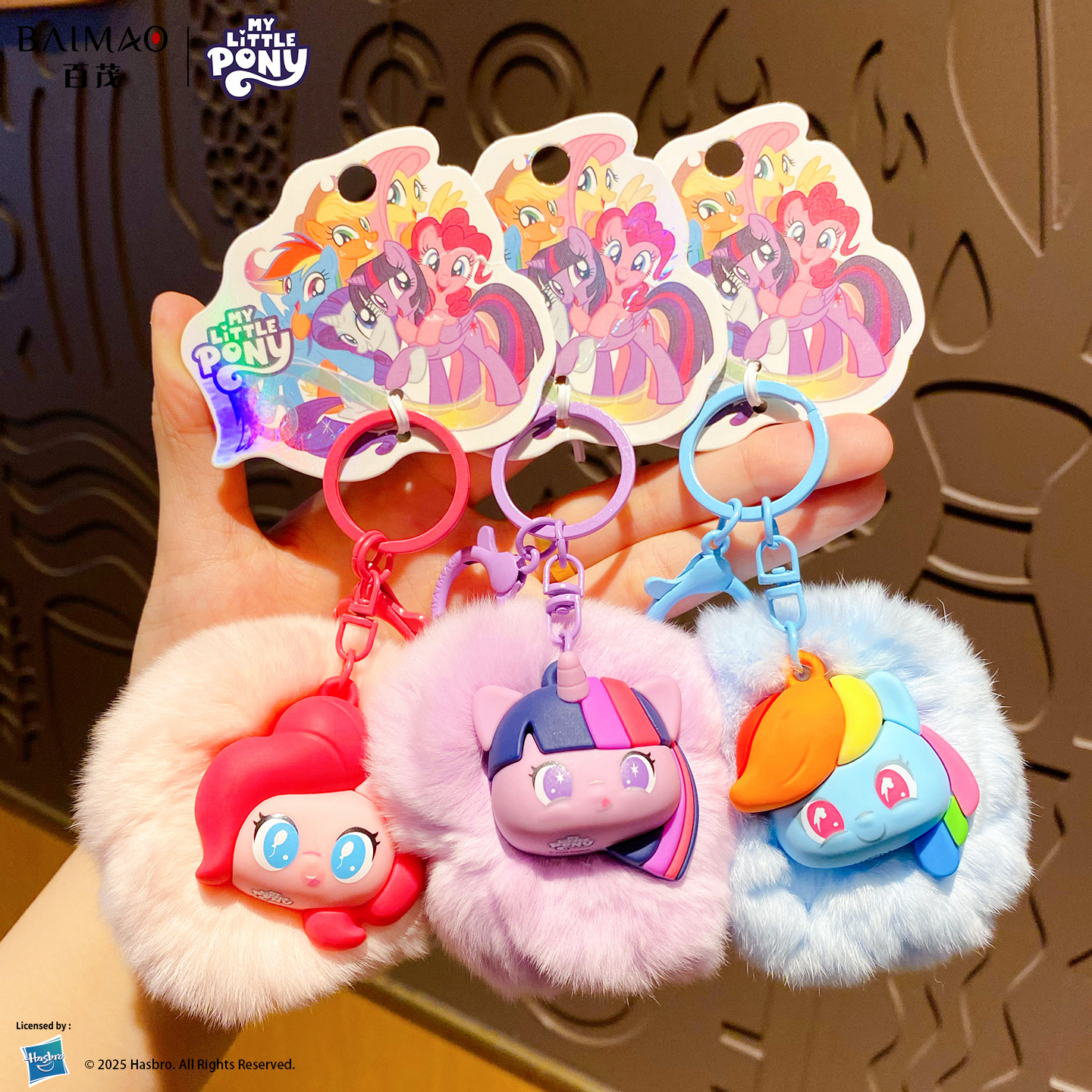 星星人/毛绒挂件/挂件/钥匙扣公仔挂件/三丽鸥挂件细节图