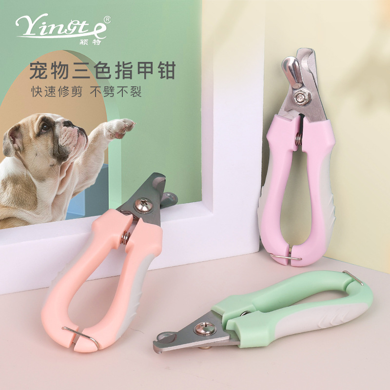 宠物指甲剪狗狗指甲钳猫咪指甲剪宠物清洁用品猫指甲刀便携设计