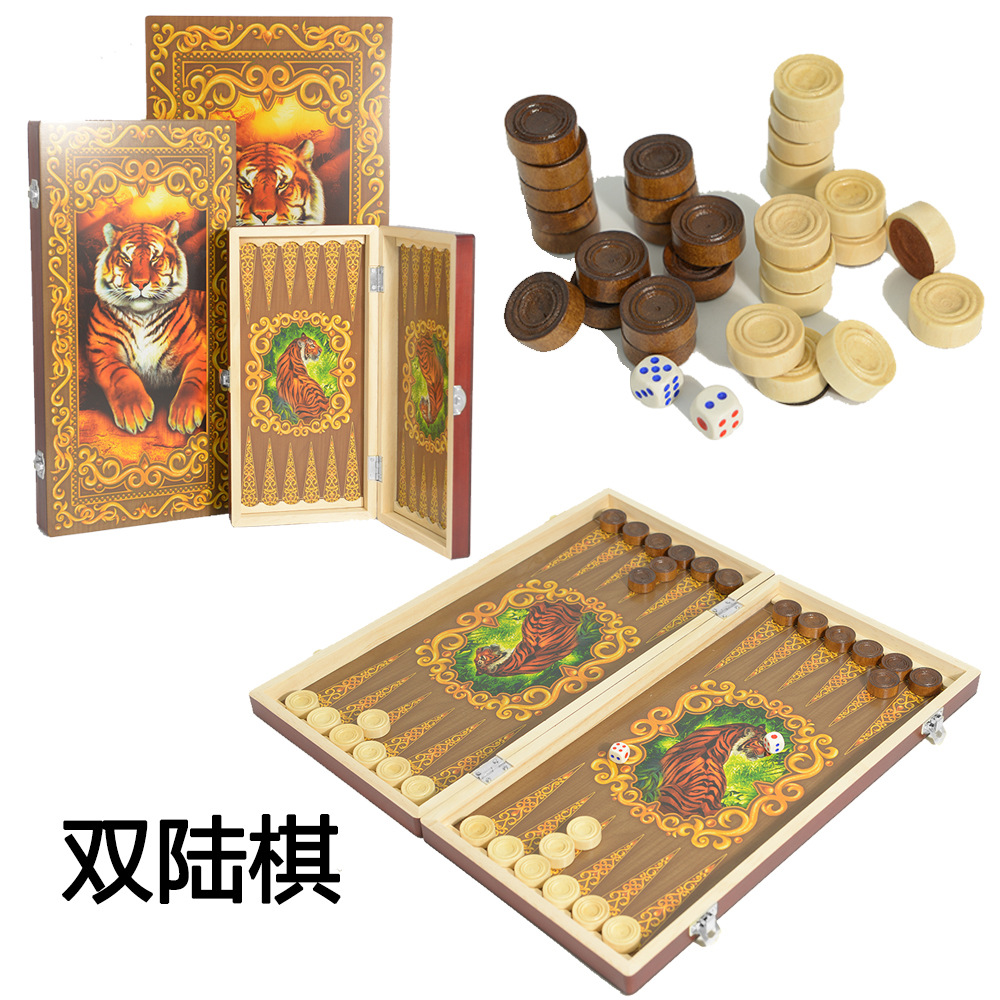 Wholesale and export of high-end wooden backgammon portable folding international chess casual entertainment chessboard