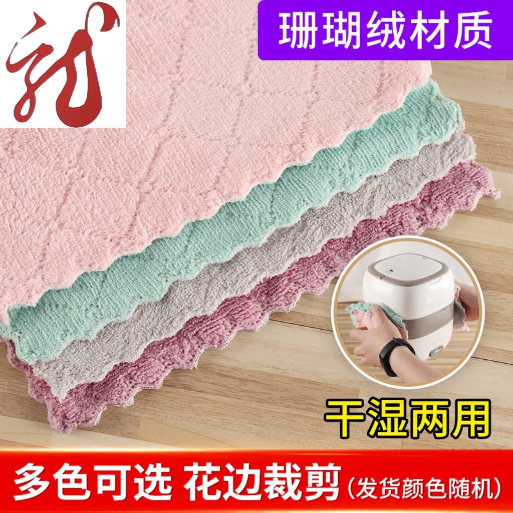 珊瑚绒材质加厚毛巾电热毯单人冬季舒适加重毯子