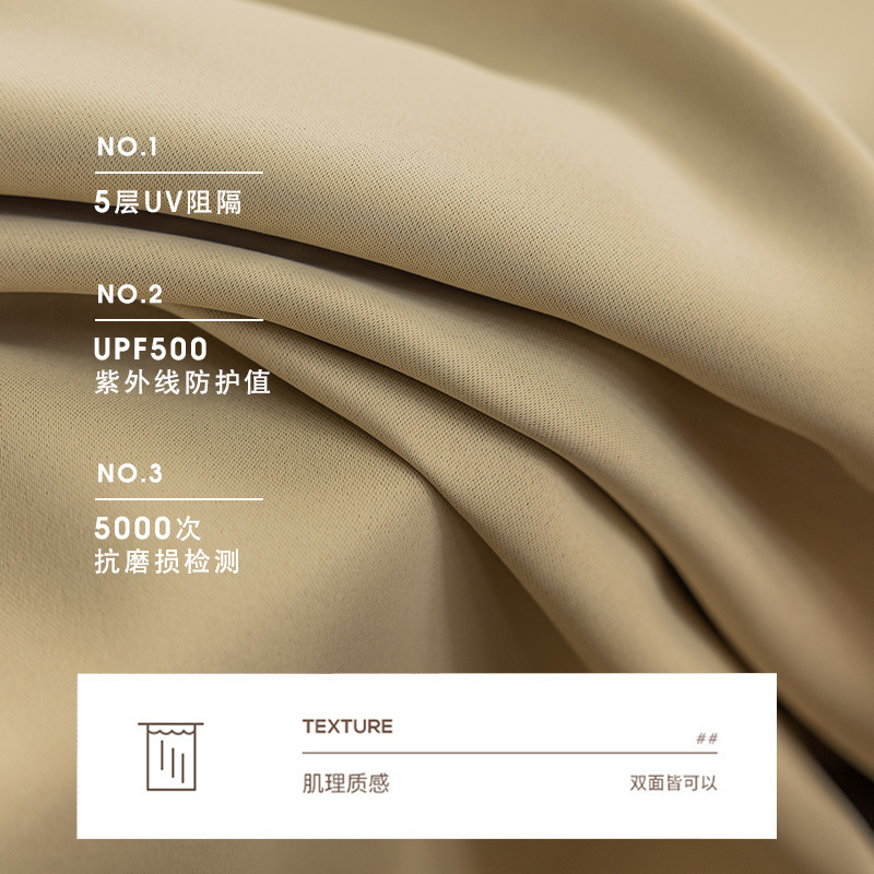 奶油色遮光窗帘2025新款加厚卧室客厅挂钩式轻奢现代简约飘窗白底实物图