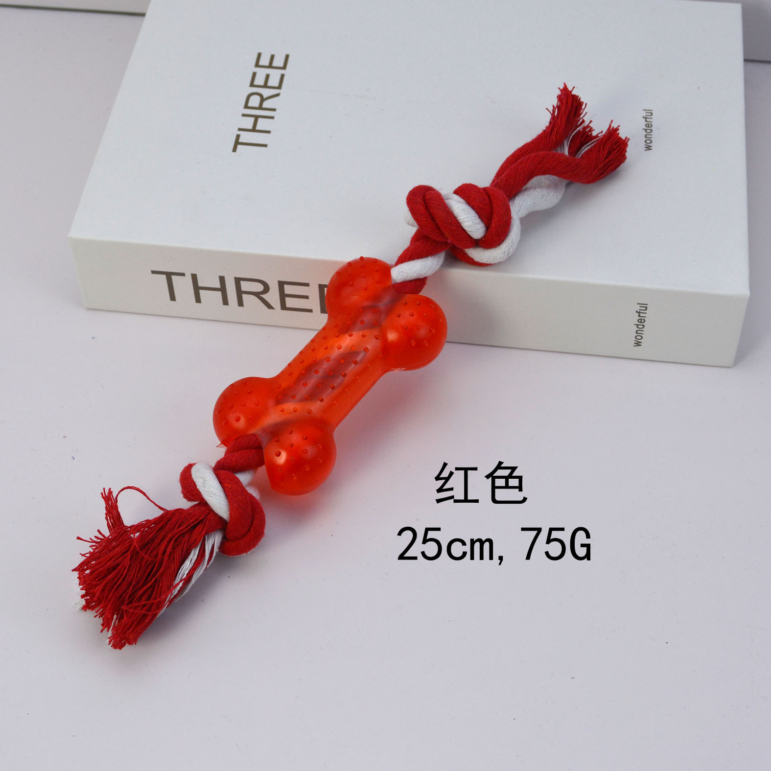 狗狗玩具实物图