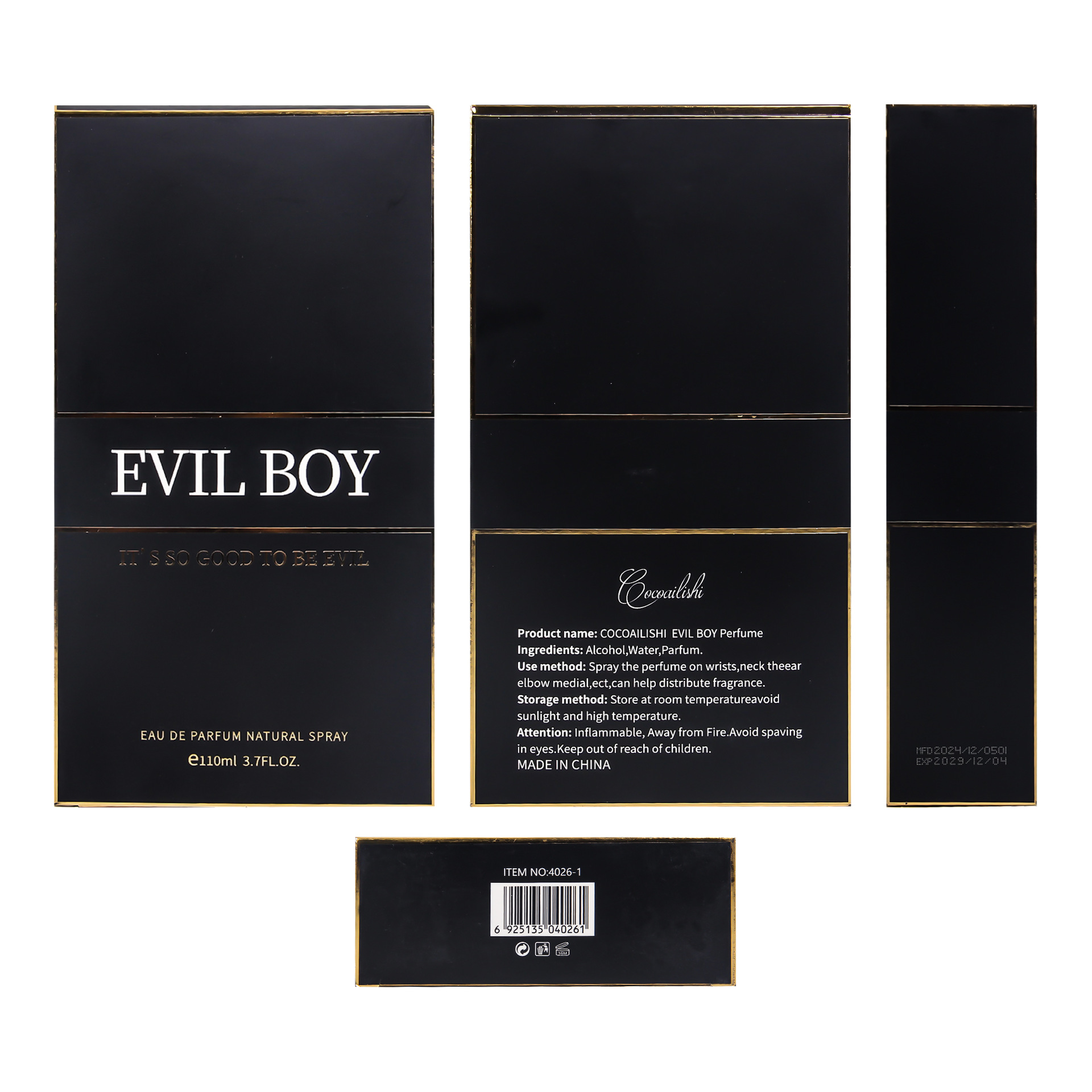 男士香水实物图