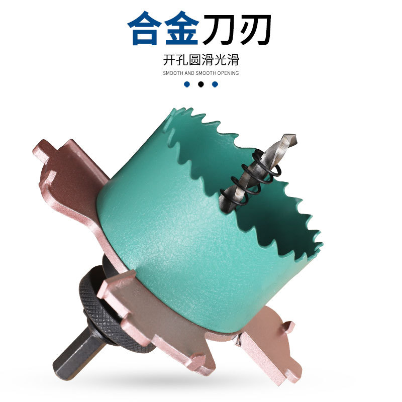 Frameless spotlight hole opener pre-embedded installation, concealed light hole opener, embedded parts for the countertop, edge wing countertop hole opener Specification drawing