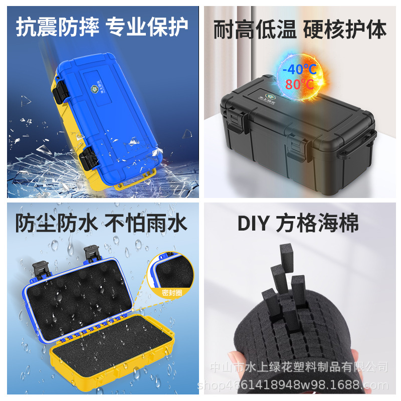 Manufacturer's cross-border portable cigar box, bullet box, sponge-lined storage box, multi-functional tool and instrument plastic box details Picture