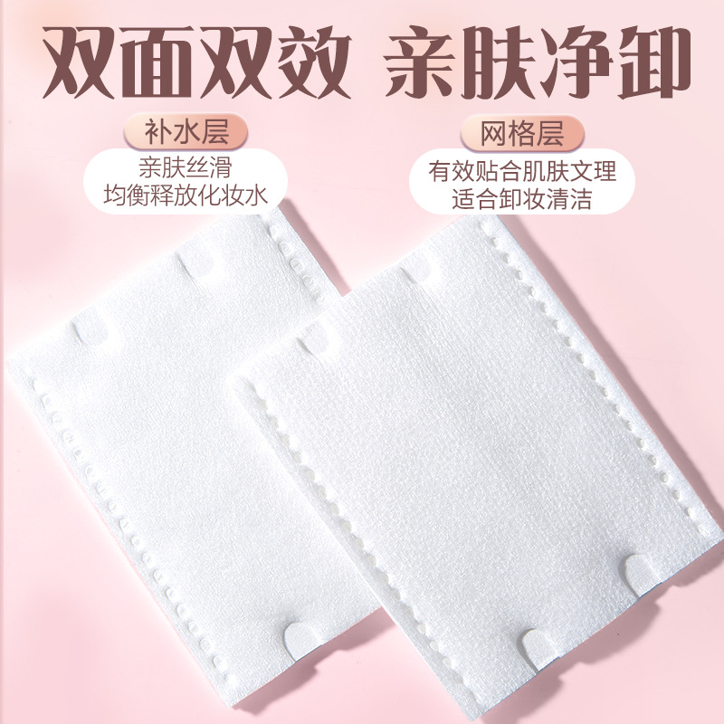 化妆棉/棉签/泡大珠/医用棉签盒/化妆细节图