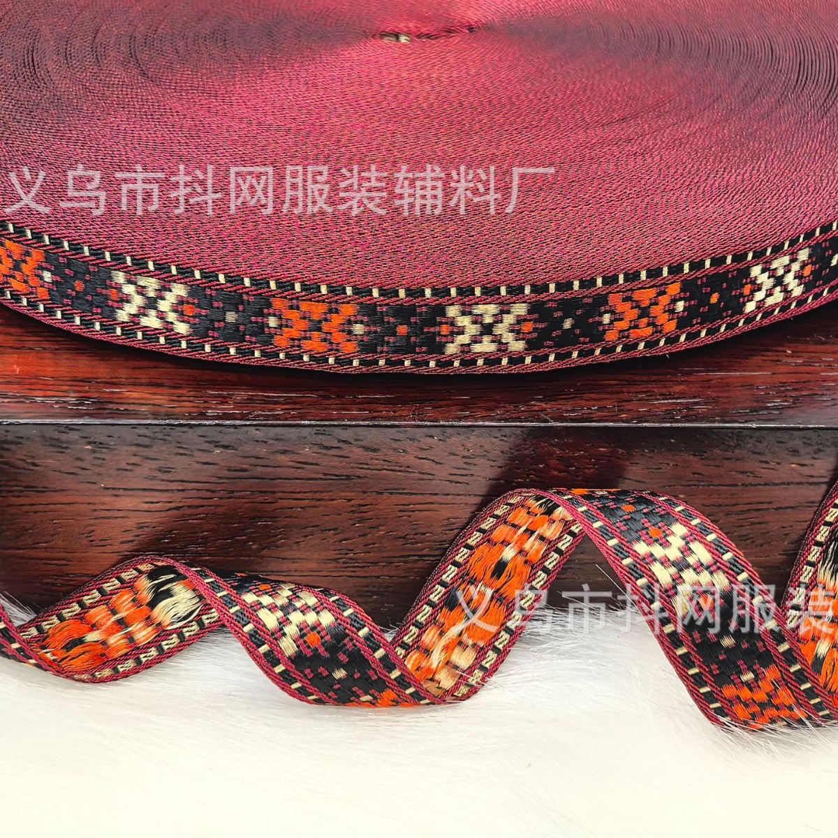 1.5-2.5cm复古民族风菱形图案提花织带服装辅料礼盒包装带日系风细节图