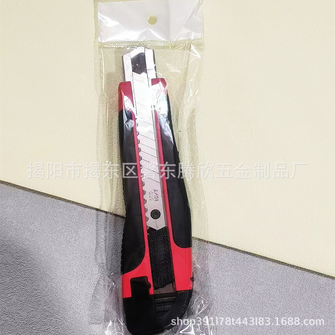 Express delivery knife, large utility knife, thickened anti-slip stainless steel pen sharpener, special large wallpaper knife, 18mm paper cutting knife