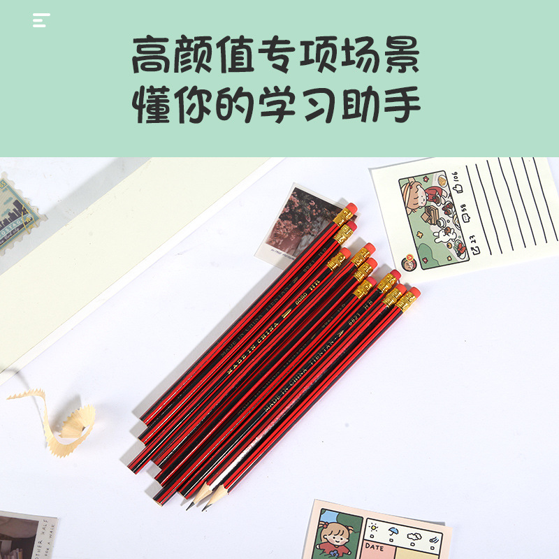 Hexagonal rod, small tip pencil, drawing pencil, sketch pencil, primary school student stationery, eraser pencil wholesale Specification image