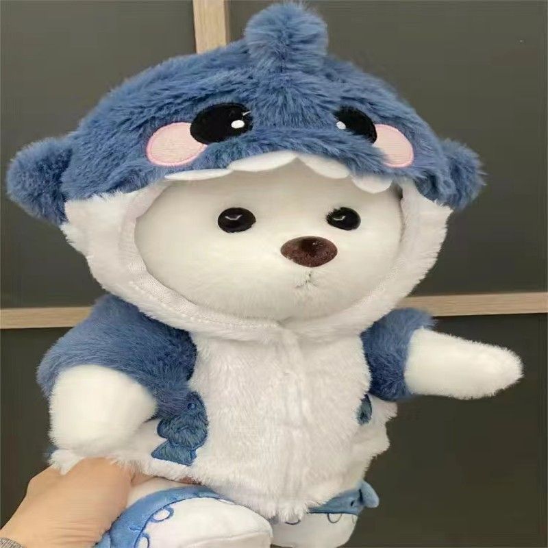 The Internet celebrity shark transforms into a teddy bear doll, a super cute plush toy, a doll, a pillow doll, and a wholesale birthday gift Specification image