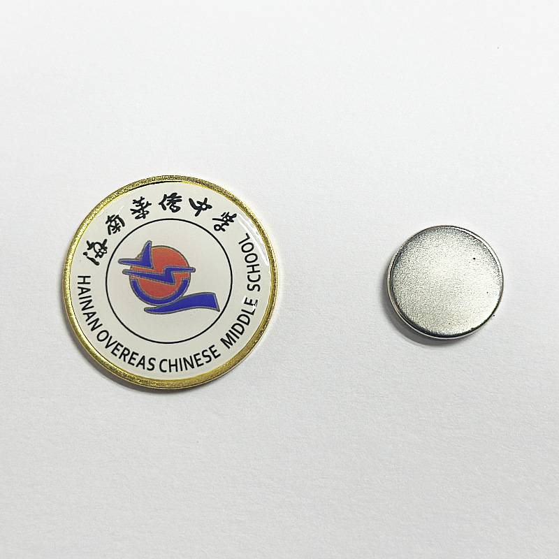 徽章/徽章机/山海经吧唧/Ch国拟吧唧/党徽徽章产品图