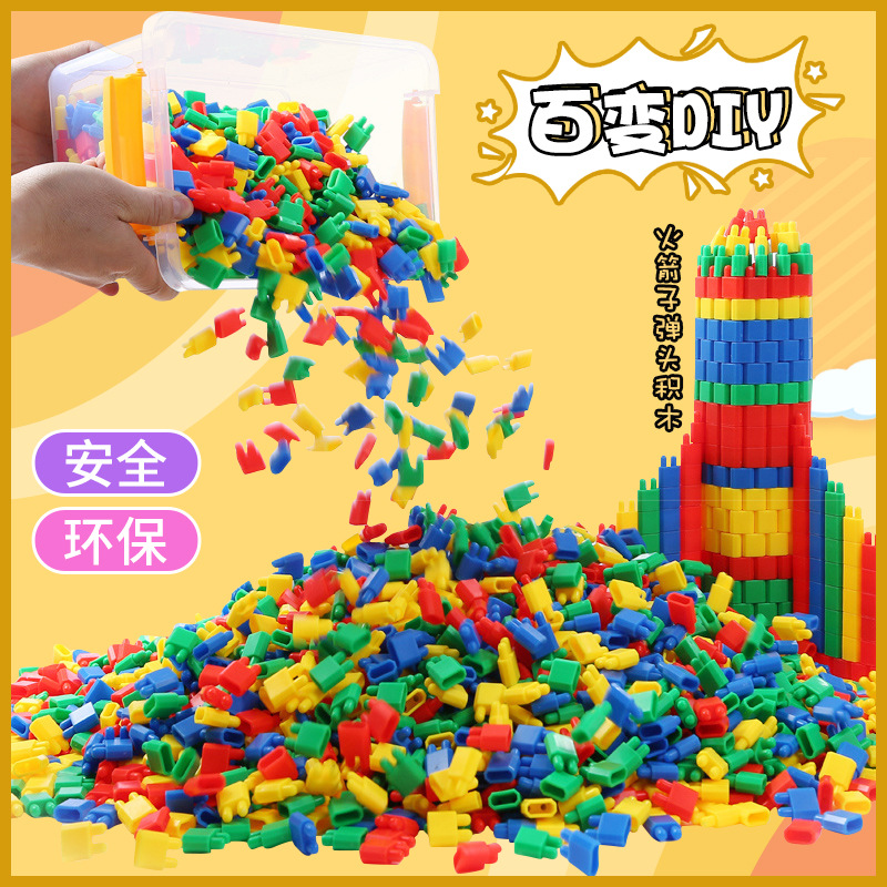 Wholesale bullet-shaped building blocks, children's educational toys, rocket small building blocks, particle assembly toys, kindergarten teaching supplies details Picture