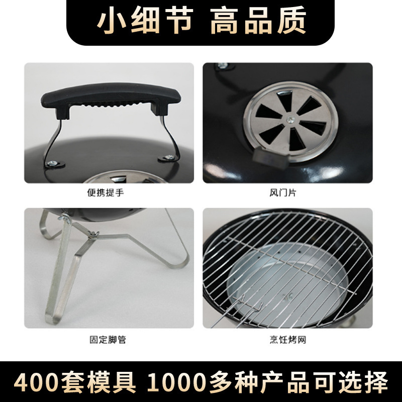 烧烤炉/一次性烧烤架/一次性烧烤炉/烧烤/烤炉细节图