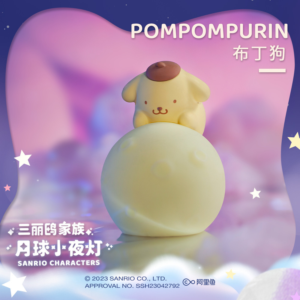 The official Sanrio Moon series night light ornament, a silicone cartoon creative gift, is a cute night light details Picture