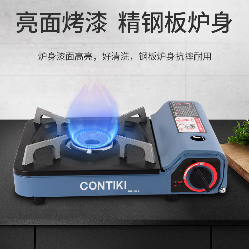 神目户外卡式炉防风便携烧烤炉子煤气炉野炊燃气炉工厂批发卡斯炉产品图