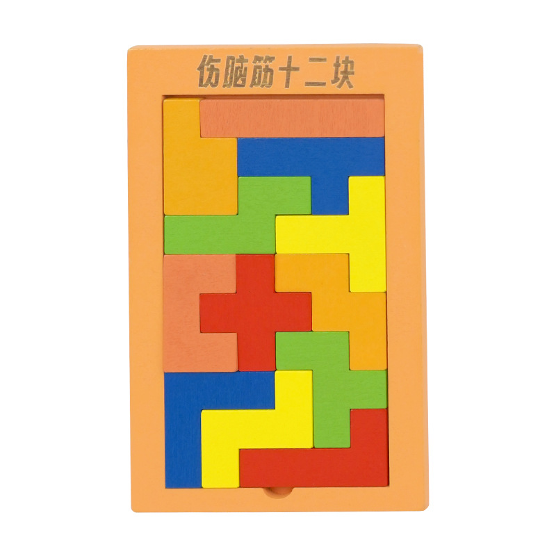 拼豆/拼图/玩具儿童拼接卡通/玩具拼图/Diy小屋白底实物图