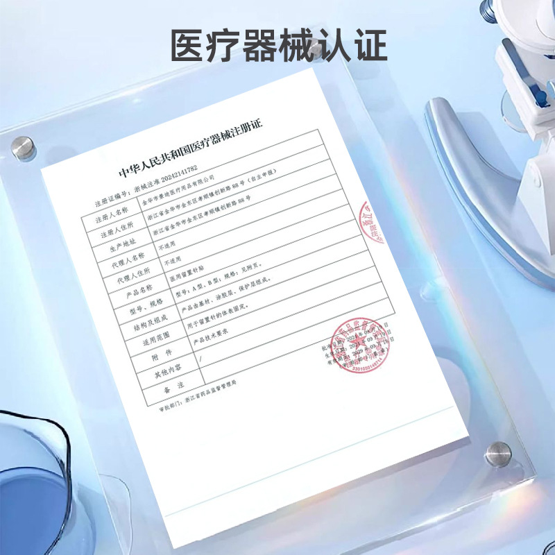 消毒灭菌设备实物图