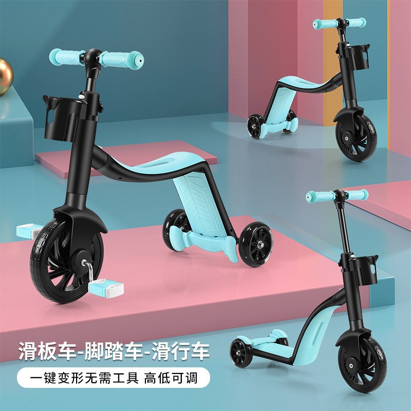 电动滑板车/童车自行车/滑板车/电动滑板/滑板白底实物图