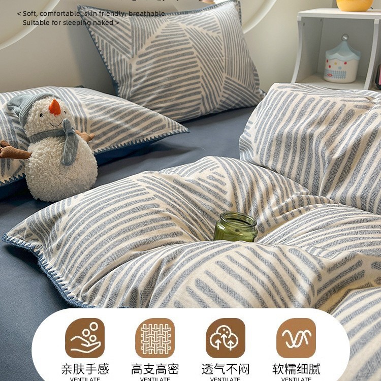 Simple autumn and winter pure cotton brushed bed four-piece set, thickened all-cotton quilt cover, light luxury and high-end bed sheet three-piece set details Picture