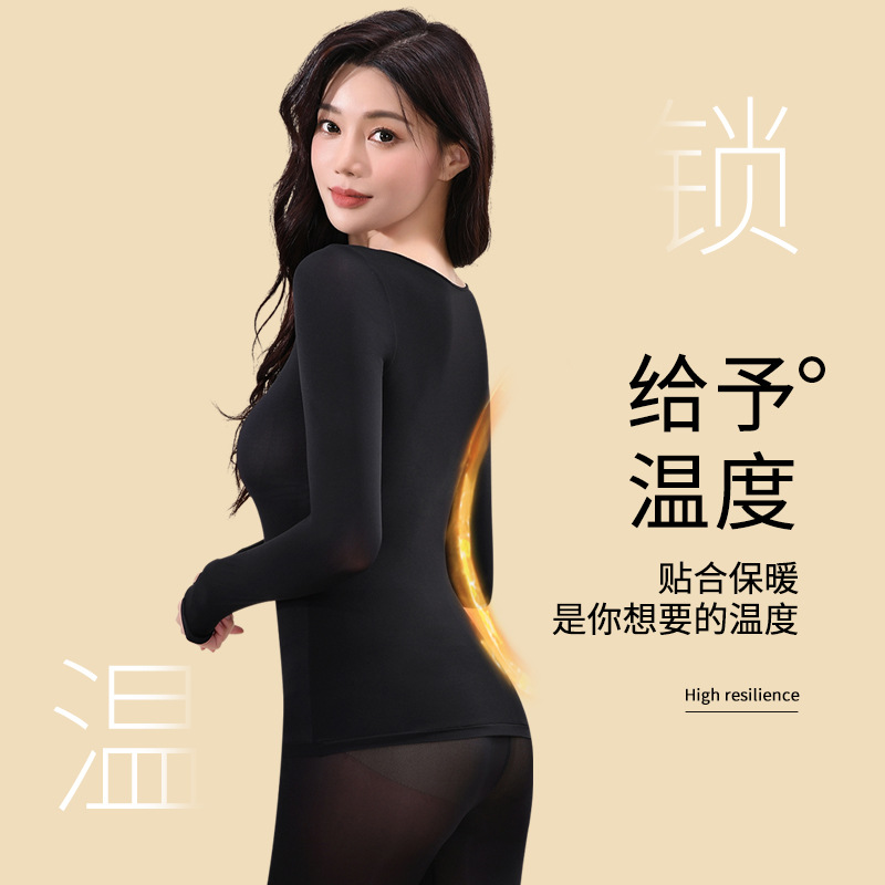 Hyaluronic acid base coat, warm long-sleeved shirt, long pants, heating beauty coat, thermal underwear, thermal underwear, high-elastic base layer, warm suit for women Application Scenario