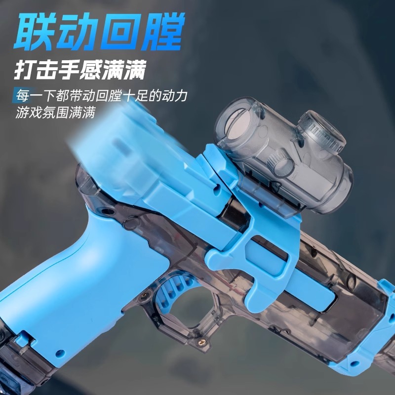 跨境热销儿童戏水玩具联动回膛脉冲灯光喷火高速连发冰鼠电动水枪细节图