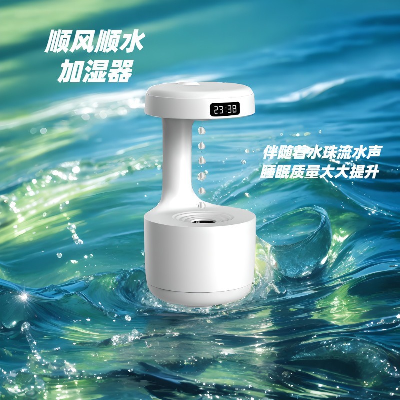 import产品图