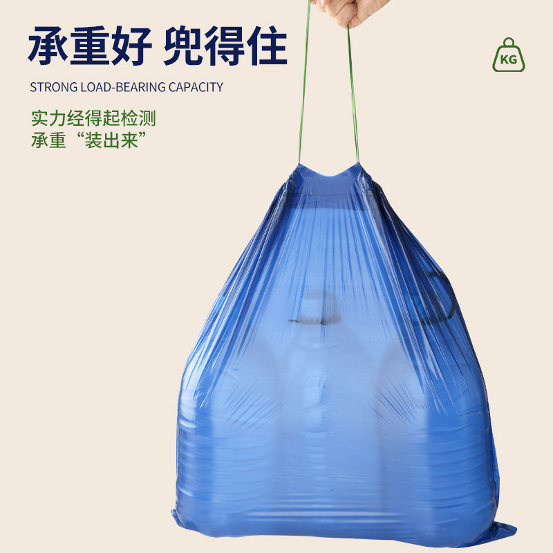 Tear-free kitchen waste bags, extra thick and large size, hand-held household drawstring, thickened kitchen super large capacity plastic bags Application Scenario