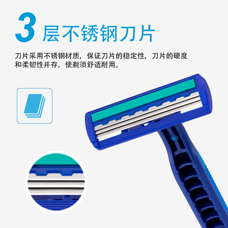 Disposable razor PearlMax double-layer hair remover for men, old-fashioned hotel hair remover, manual razor Specification image