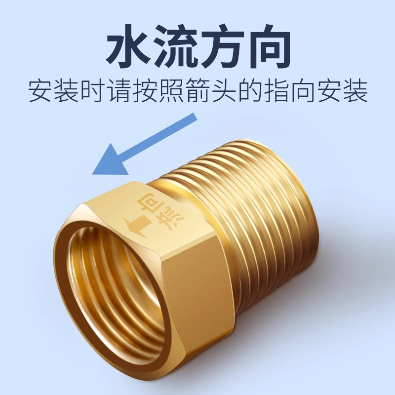 金色阀门接头 304不锈钢快速连接水暖配件家用工业用细节图