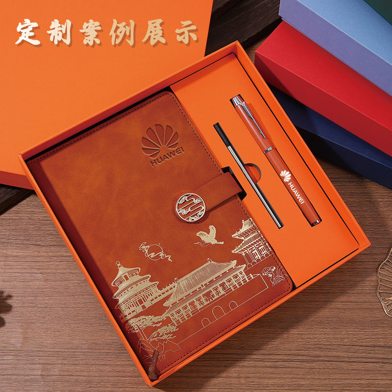 The national trend notebook set gift box can be customized as souvenirs, office supplies, party dynamic boards and souvenirs details Picture