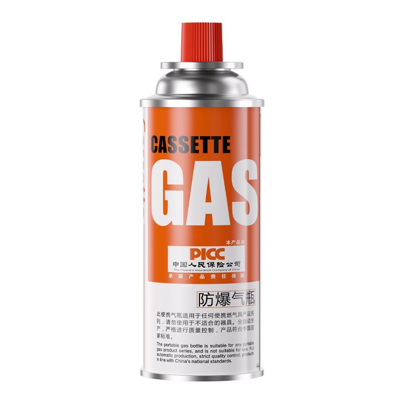 Gas cylinders for gas stoves, small liquefied gas cylinders, portable butane gas cylinders, magnetic gas cylinders for outdoor gas filling Item Picture