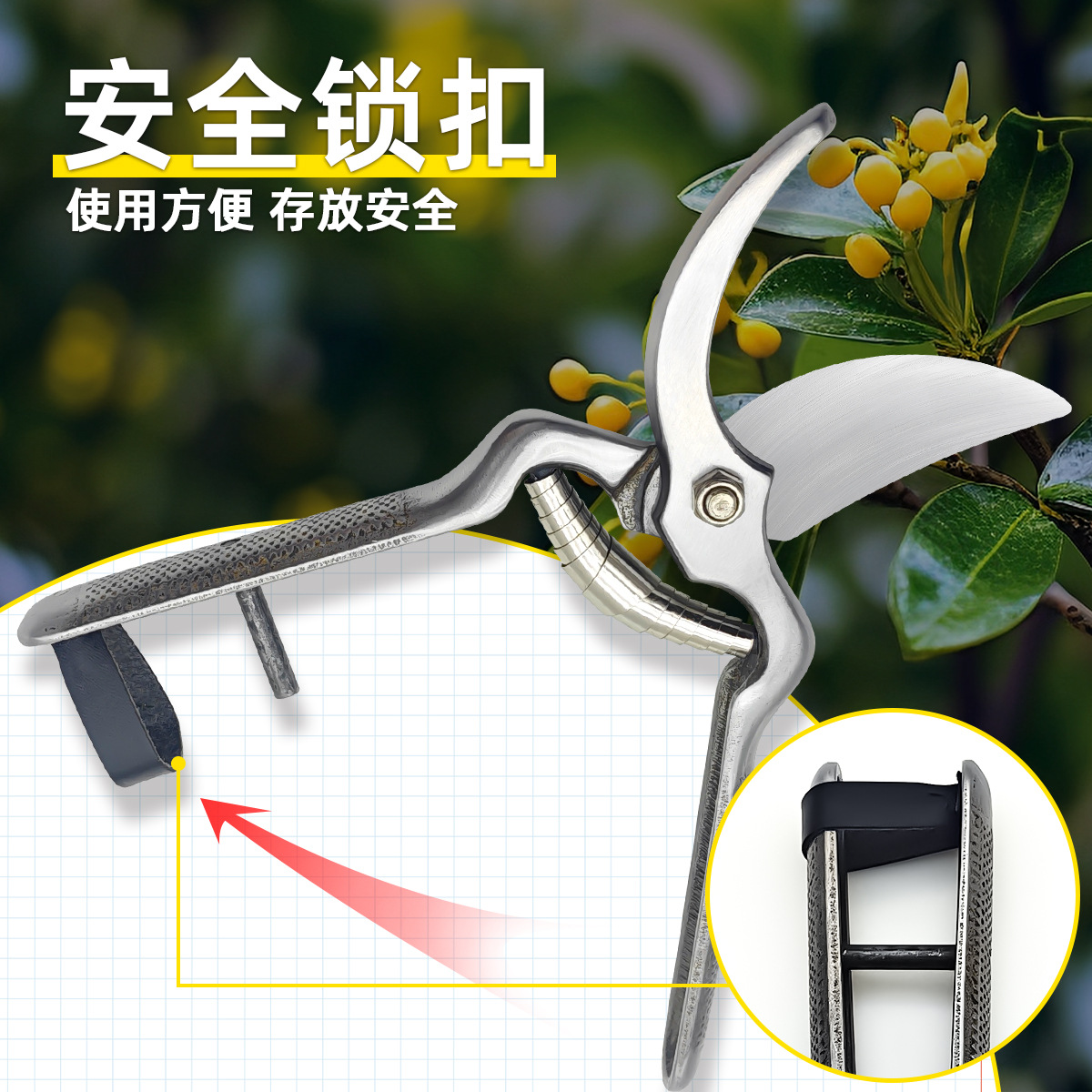 Holsen high-carbon steel pruning shears, heavy-duty steel handles, garden and horticultural shears, fruit tree branch shears, factory direct sales of branches Application Scenario