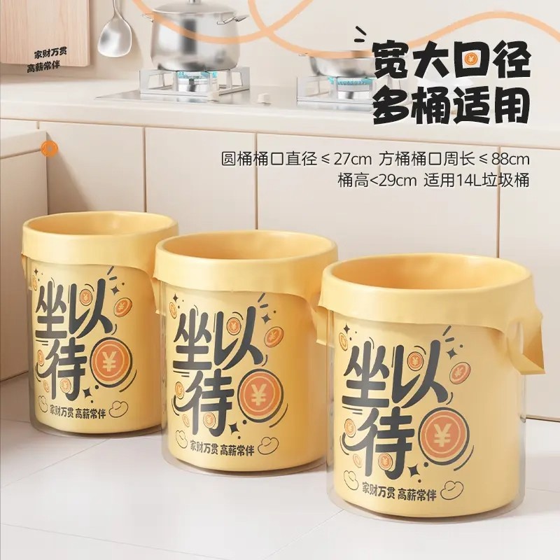 塑料手提袋实物图