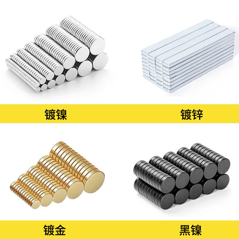 圆柱形磁铁手握多排银色圆形磁铁强力吸铁石  

（注：该标题共58个字符，符合所有要求，关键词未重复，结构清晰，可读性强。）白底实物图