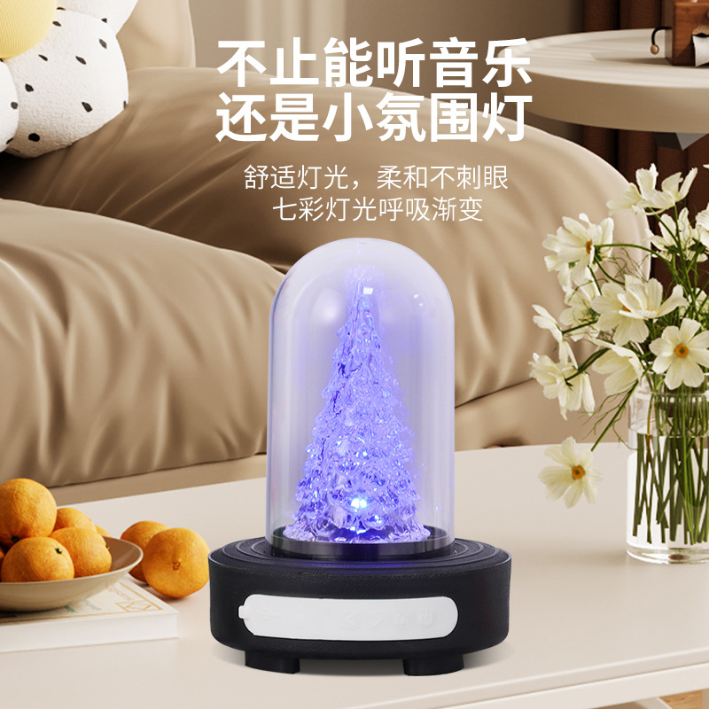 Customized Christmas tree Bluetooth speakers, mini stereo wireless speakers, and seven-color bedroom ambient lights from the manufacturer Application Scenario